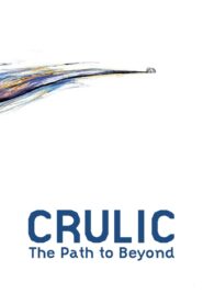 Droga na drugą stronę