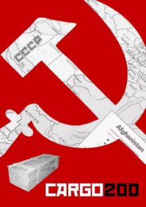 Ładunek 200