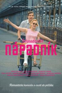 Ogród rodzinny. Ukochany