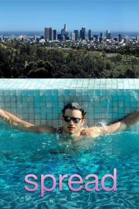 Amerykańskie ciacho