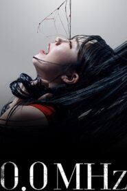 0.0 MHz Częstotliwość opętania